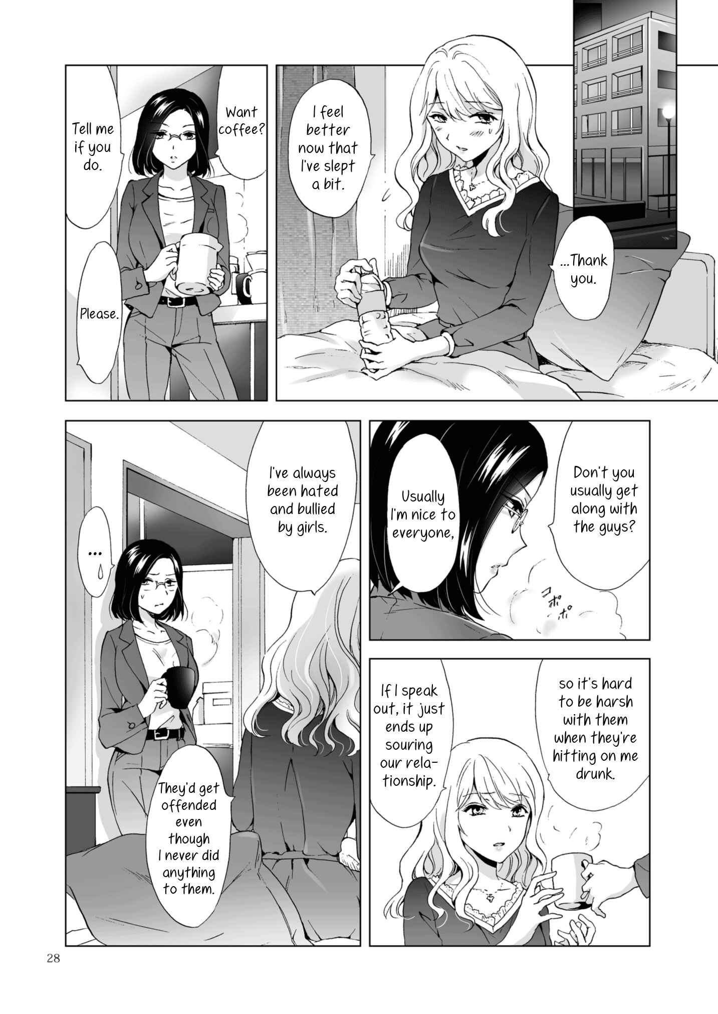 Page 28 Chapter Unknown_514d Beware the Girly-Girls