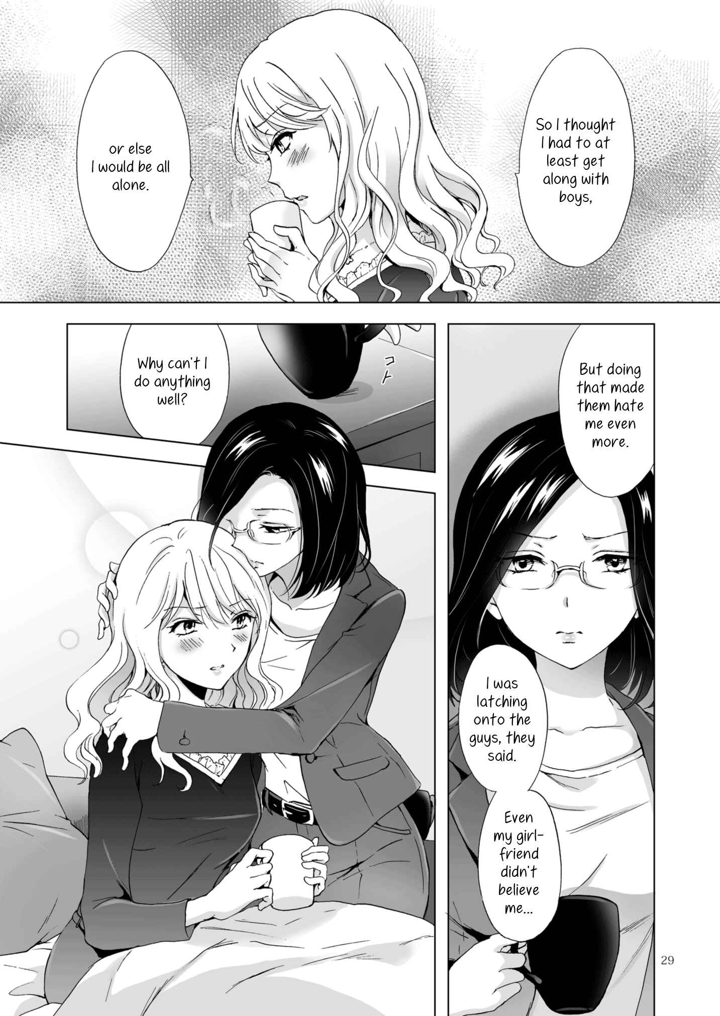Page 29 Chapter Unknown_514d Beware the Girly-Girls