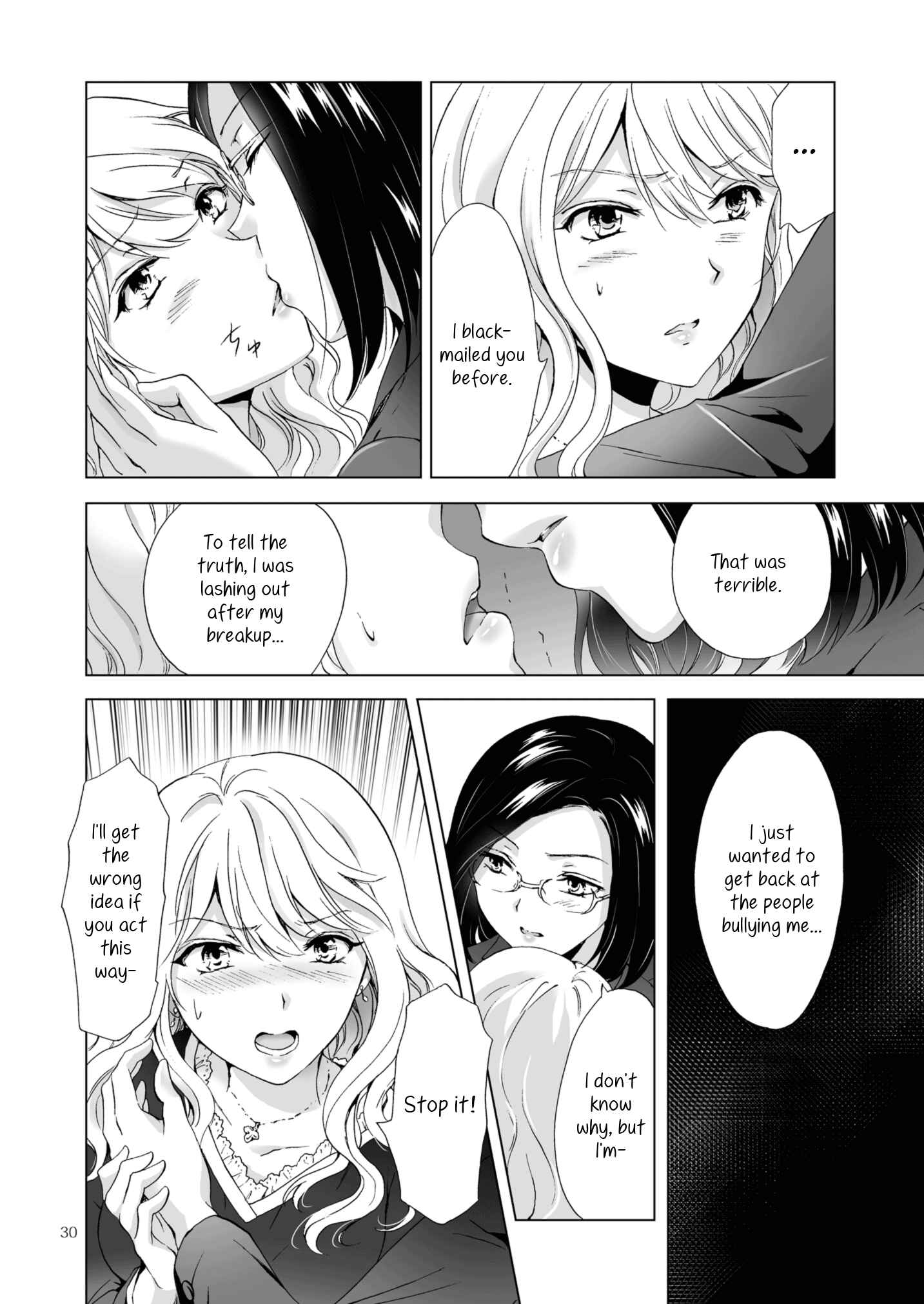 Page 30 Chapter Unknown_514d Beware the Girly-Girls