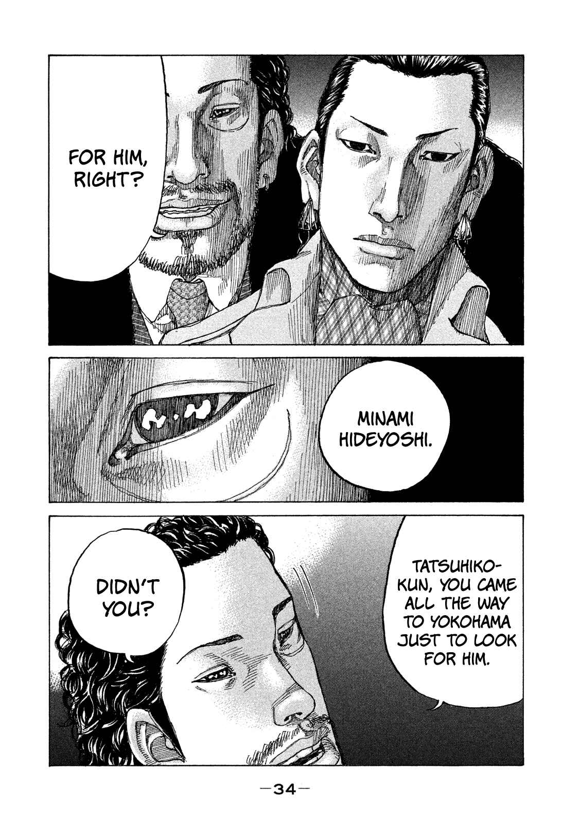 Page 13 Chapter 155 Shinjuku Swan