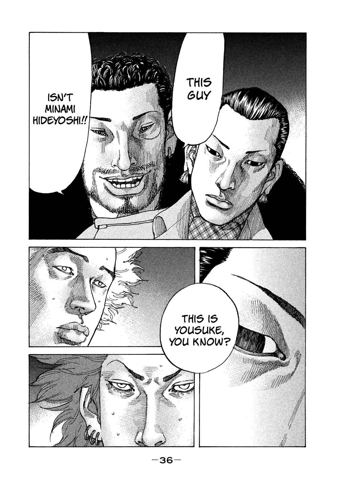 Page 15 Chapter 155 Shinjuku Swan
