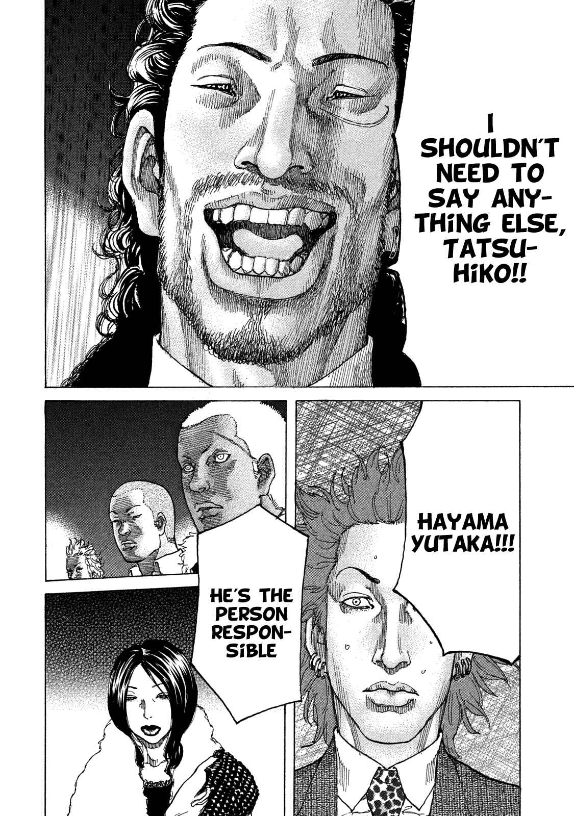 Page 19 Chapter 155 Shinjuku Swan