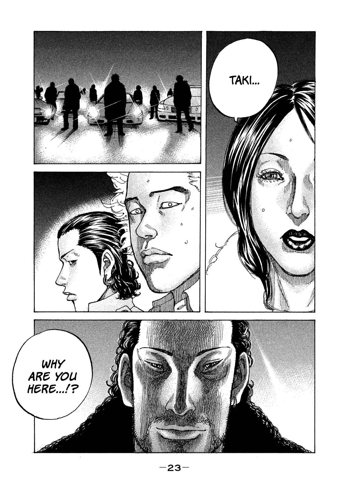 Page 2 Chapter 155 Shinjuku Swan