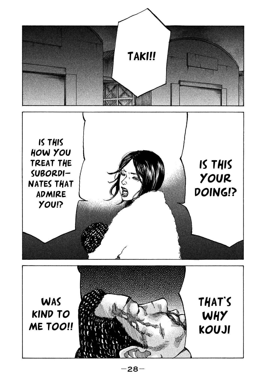 Page 7 Chapter 155 Shinjuku Swan