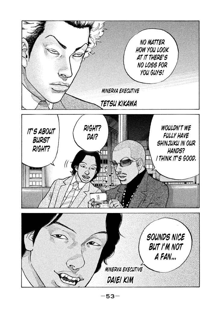 Page 11 Chapter 136 Shinjuku Swan