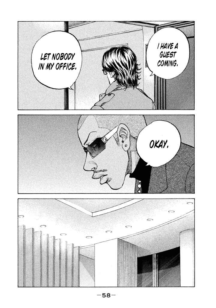 Page 16 Chapter 136 Shinjuku Swan