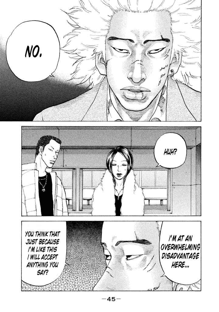Page 3 Chapter 136 Shinjuku Swan