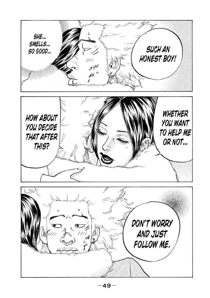 Page 7 Chapter 136 Shinjuku Swan