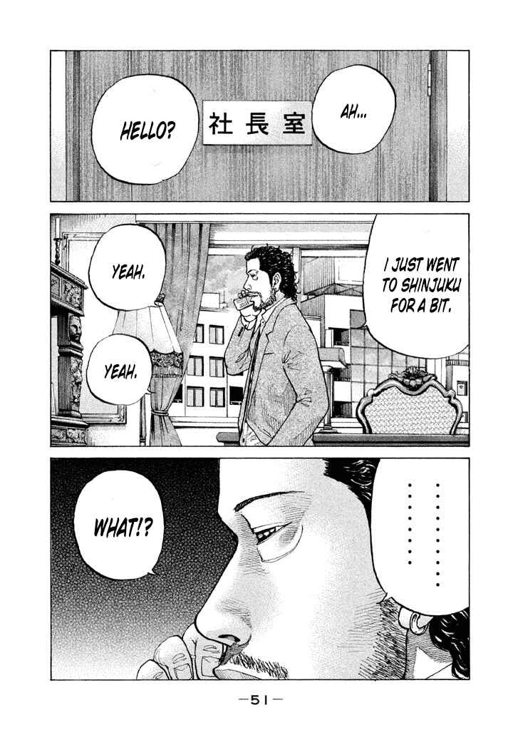 Page 9 Chapter 136 Shinjuku Swan