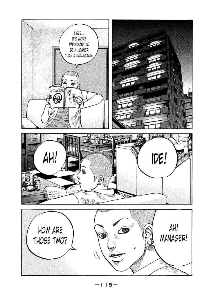 Page 13 Chapter 87 Shinjuku Swan