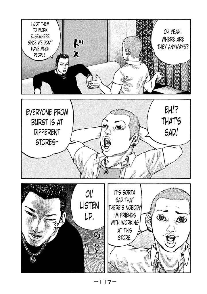 Page 15 Chapter 87 Shinjuku Swan