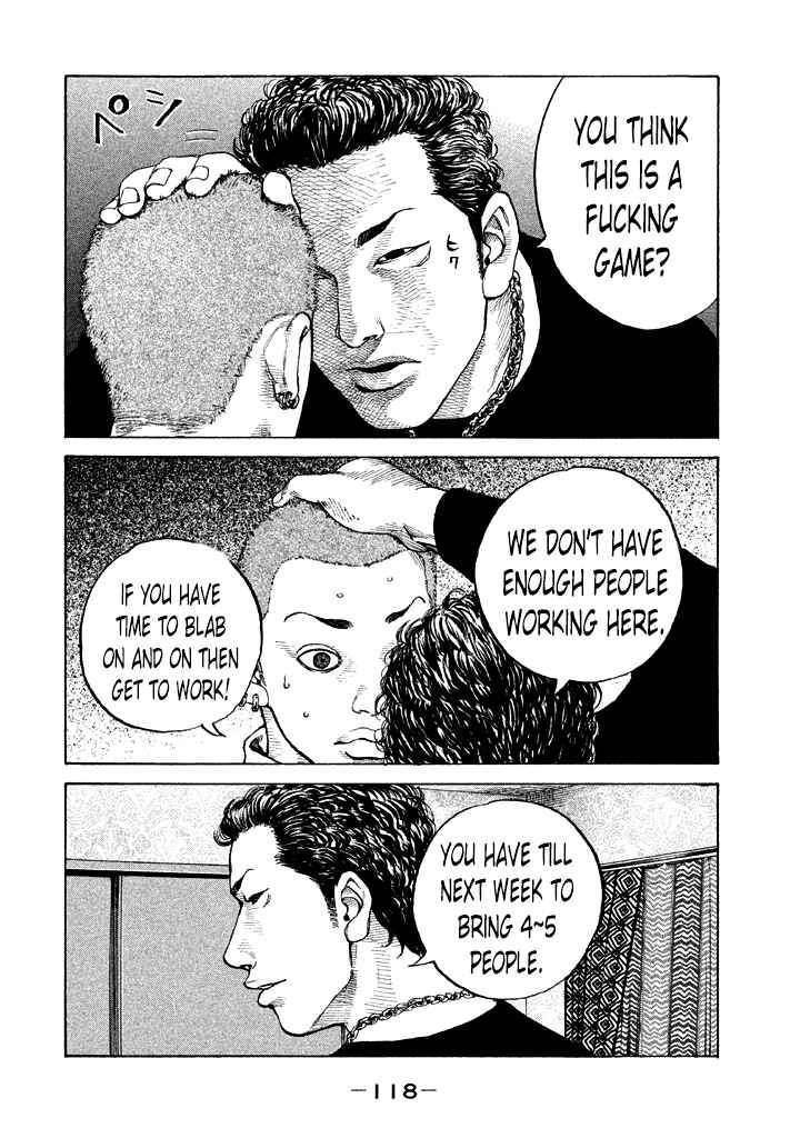 Page 16 Chapter 87 Shinjuku Swan