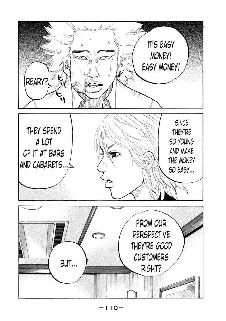 Page 8 Chapter 87 Shinjuku Swan