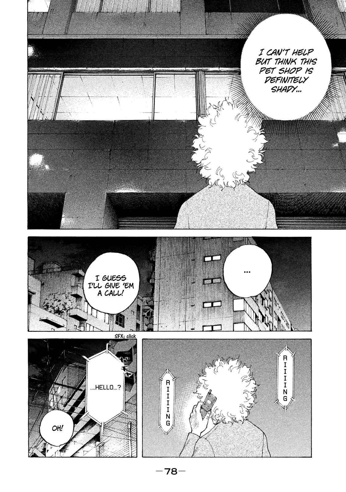 Page 13 Chapter 207 Shinjuku Swan