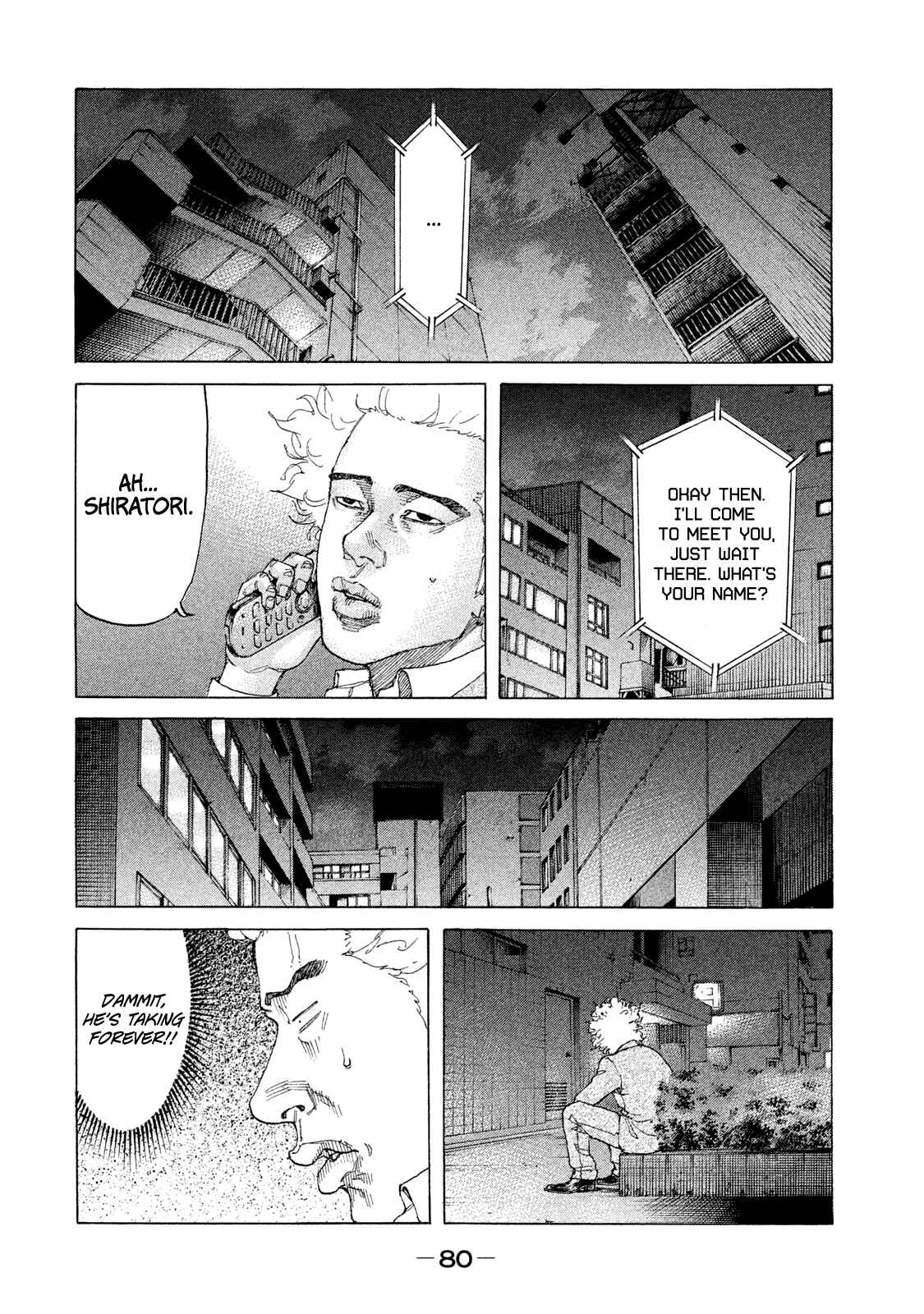 Page 15 Chapter 207 Shinjuku Swan