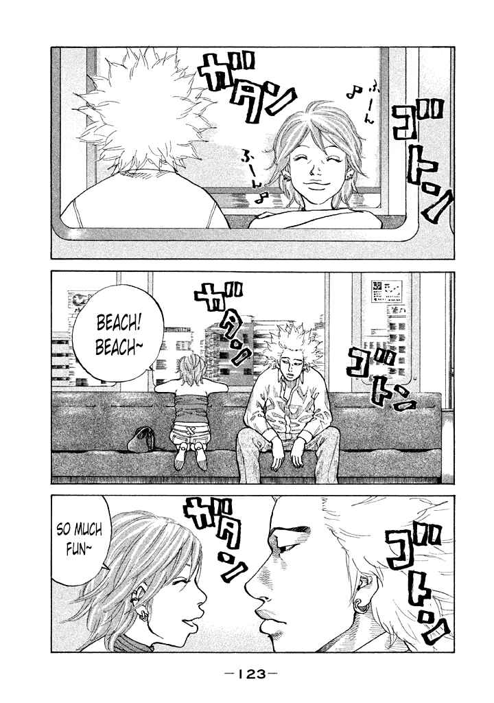 Page 1 Chapter 88 Shinjuku Swan