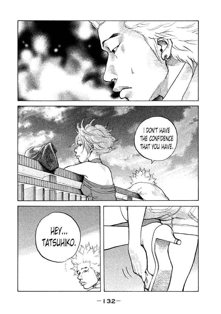 Page 10 Chapter 88 Shinjuku Swan