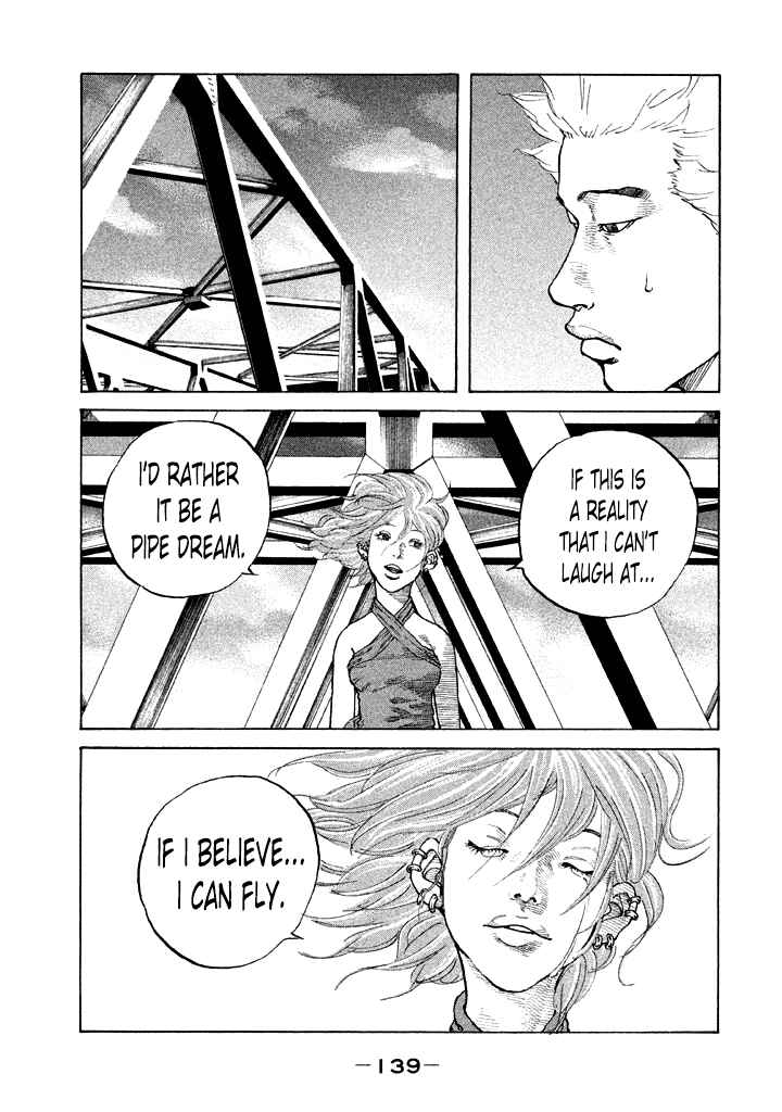 Page 17 Chapter 88 Shinjuku Swan