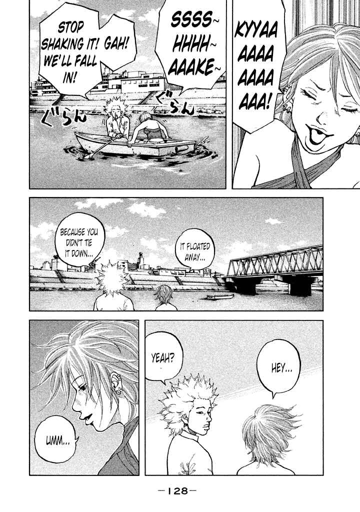 Page 6 Chapter 88 Shinjuku Swan