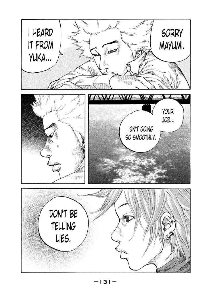 Page 9 Chapter 88 Shinjuku Swan