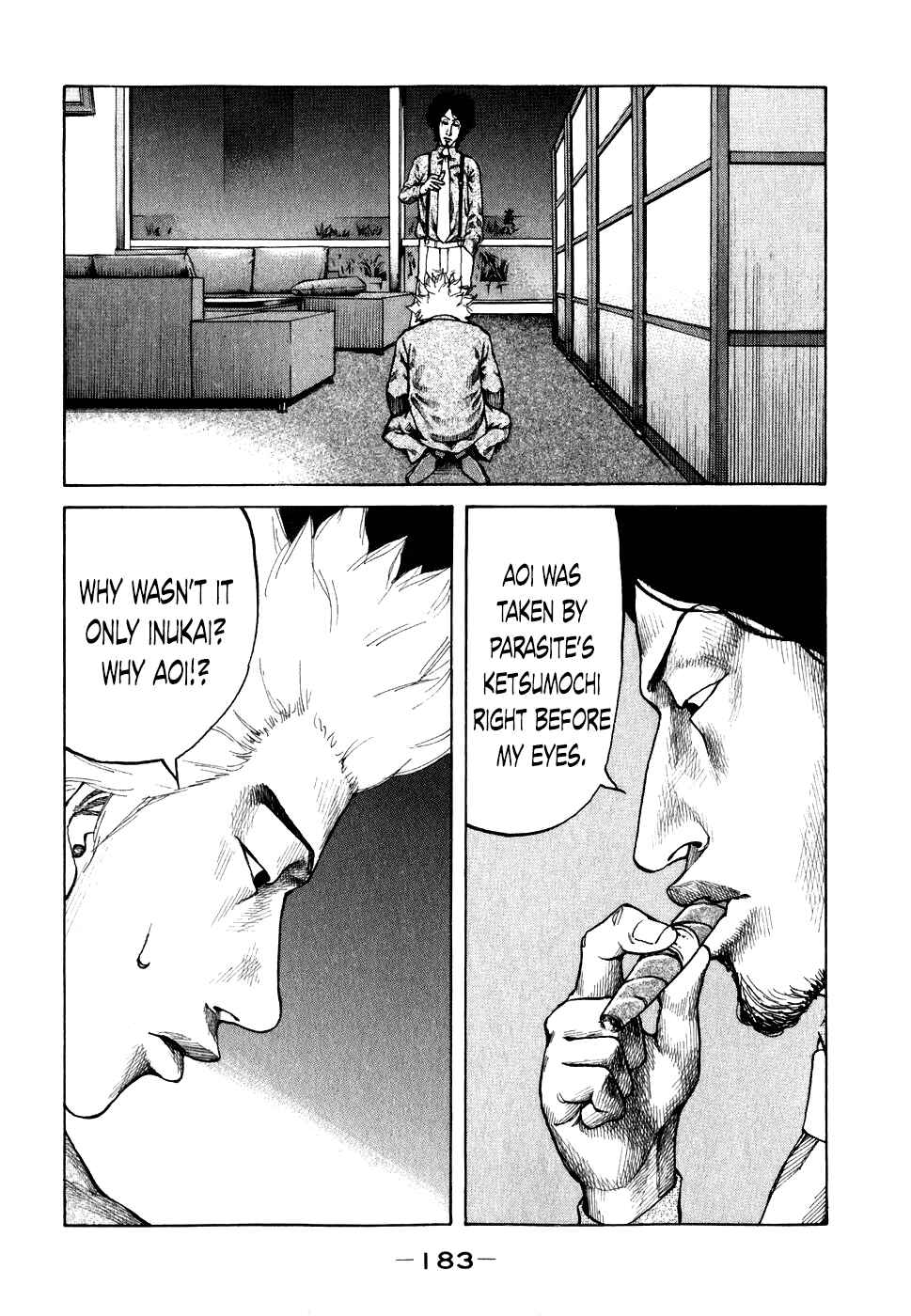Page 1 Chapter 70 Shinjuku Swan