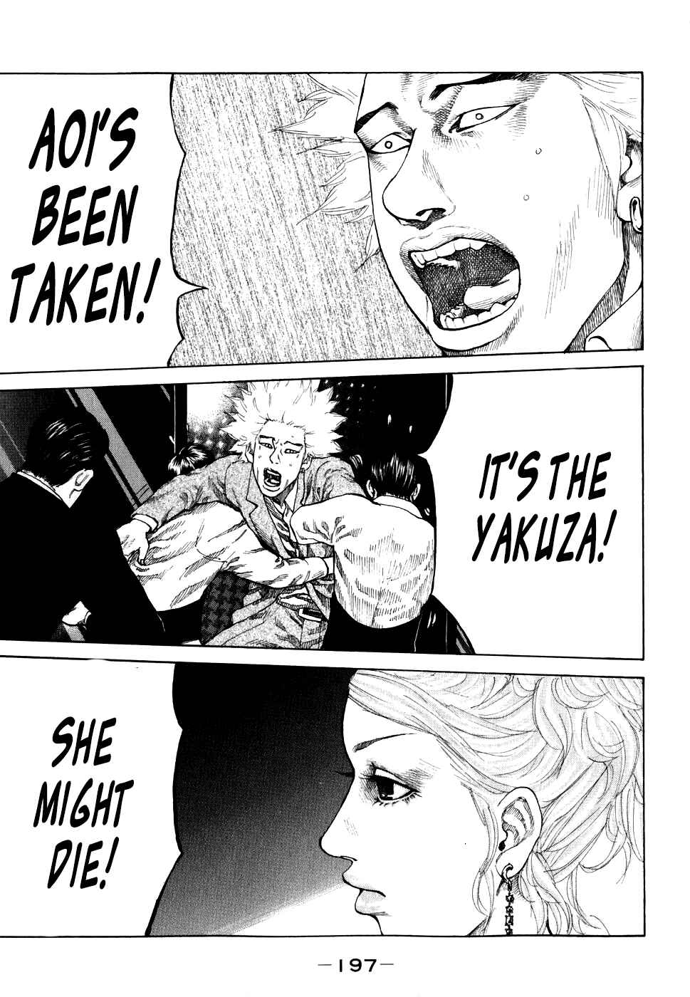 Page 15 Chapter 70 Shinjuku Swan