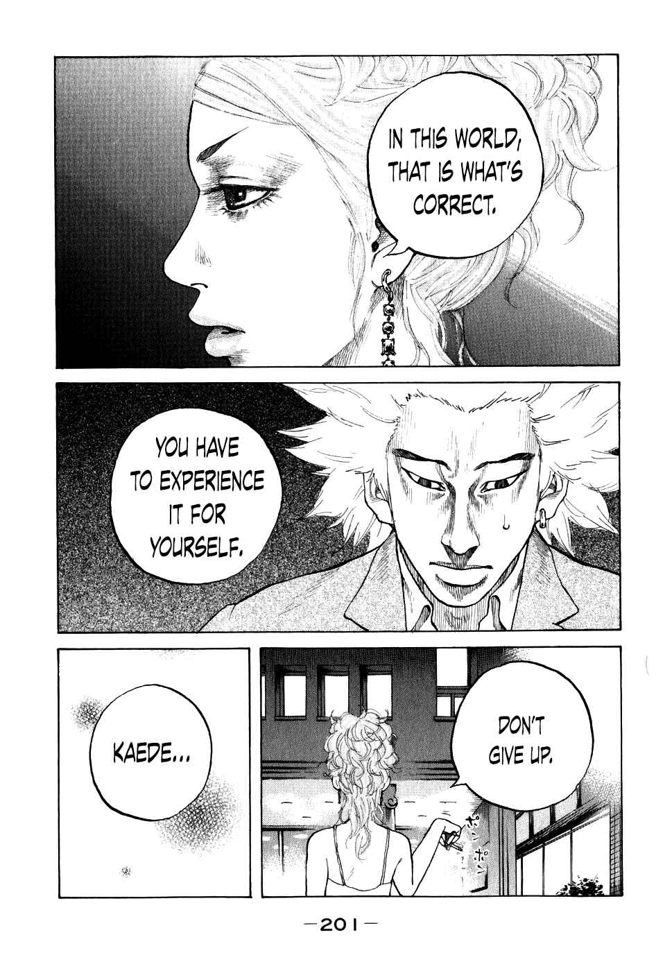 Page 19 Chapter 70 Shinjuku Swan