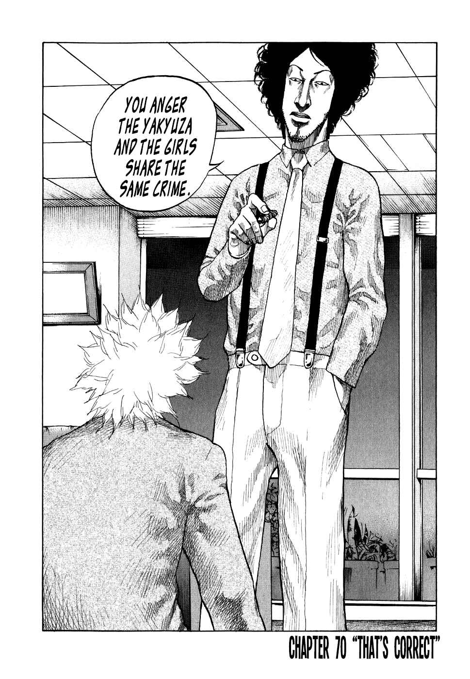 Page 2 Chapter 70 Shinjuku Swan