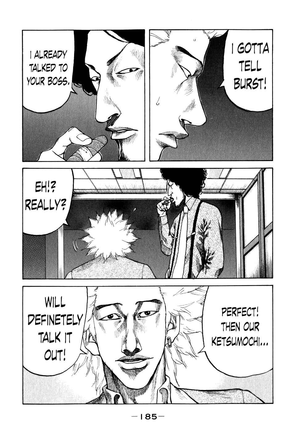 Page 3 Chapter 70 Shinjuku Swan