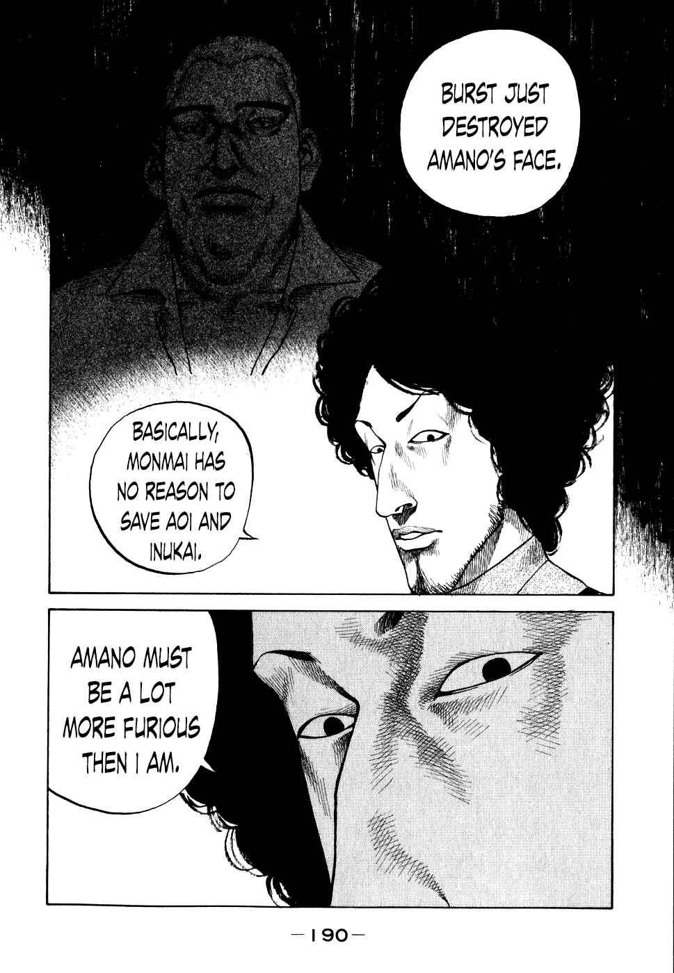 Page 8 Chapter 70 Shinjuku Swan