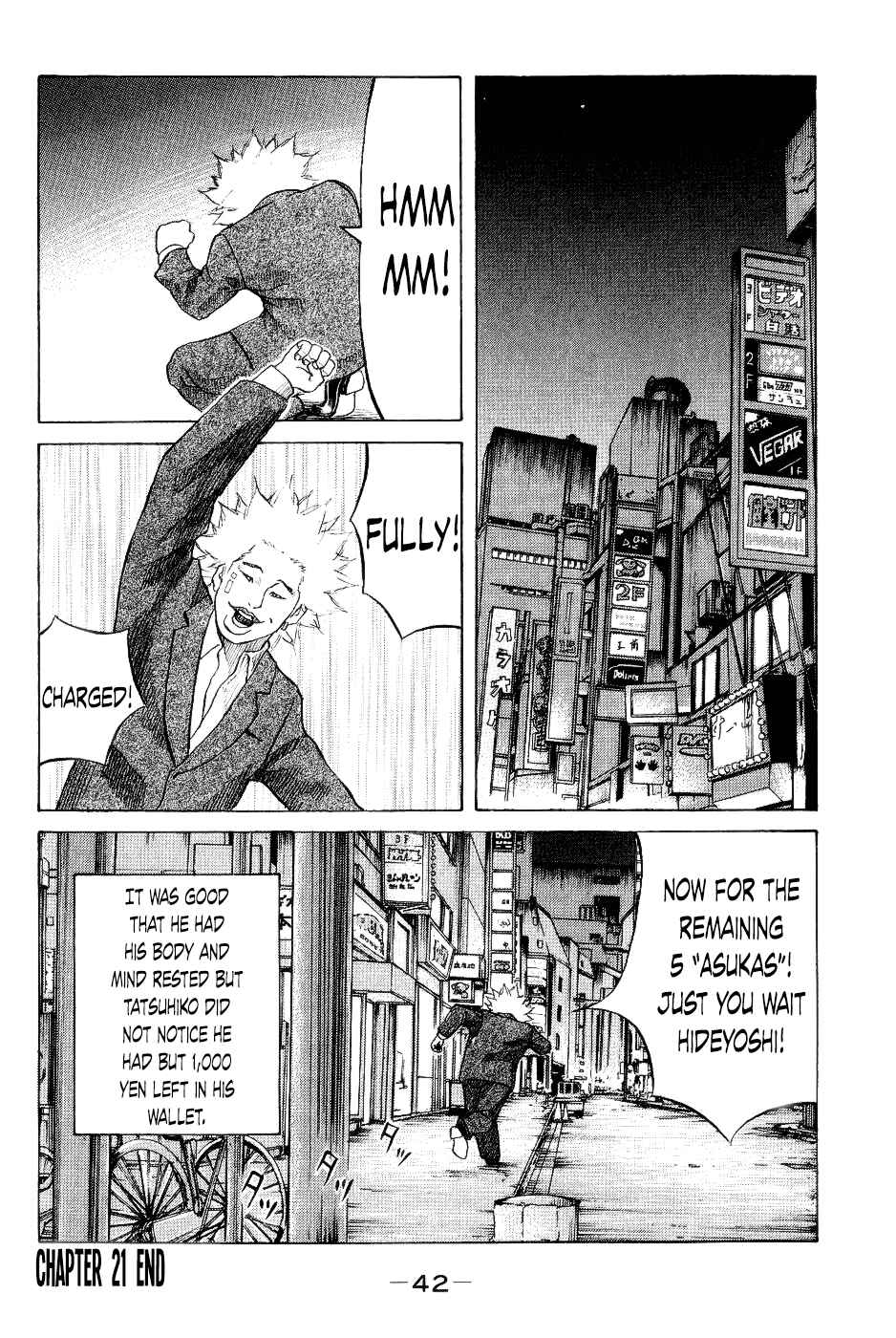 Page 20 Chapter 21 Shinjuku Swan