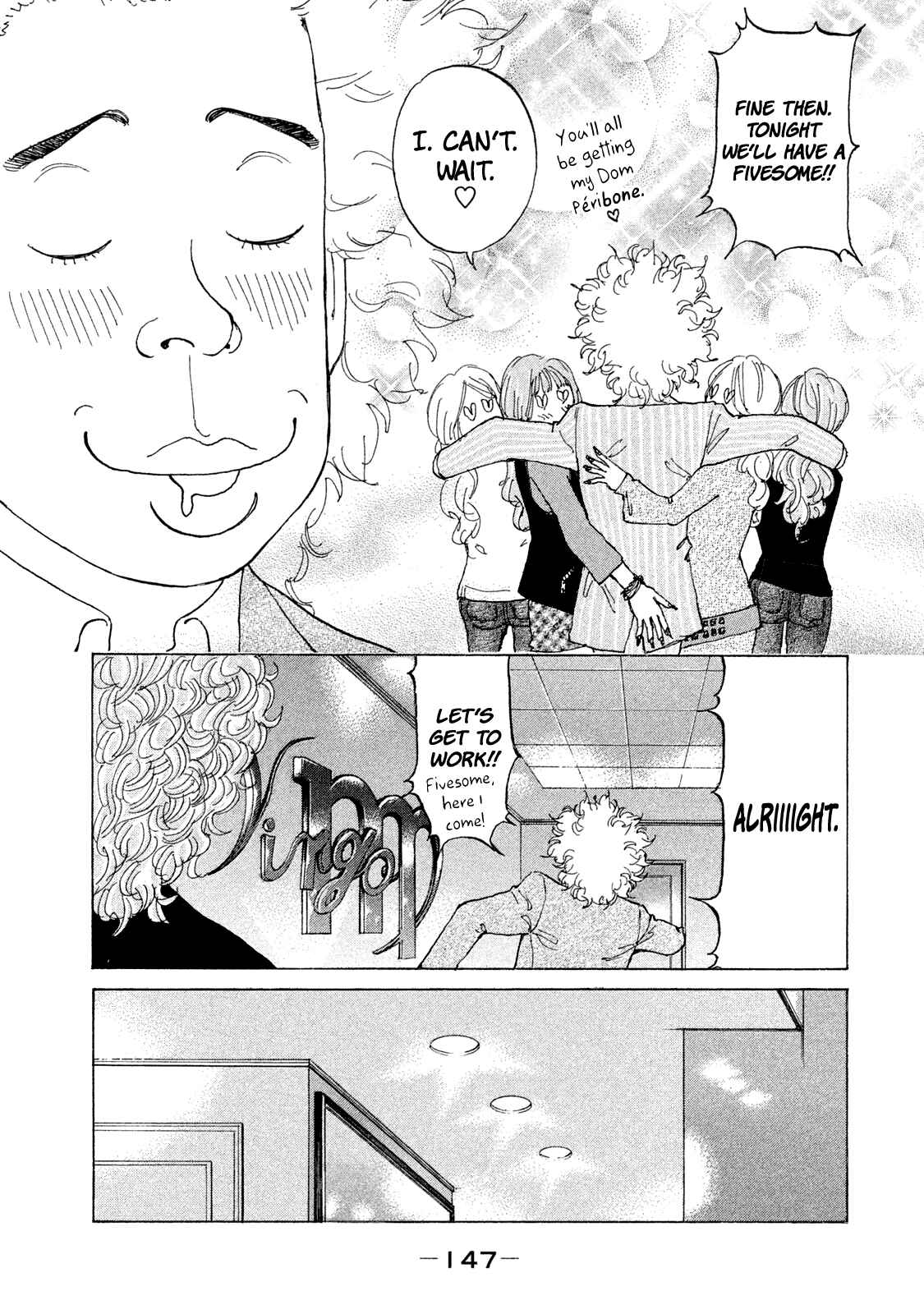 Page 10 Chapter 170 Shinjuku Swan