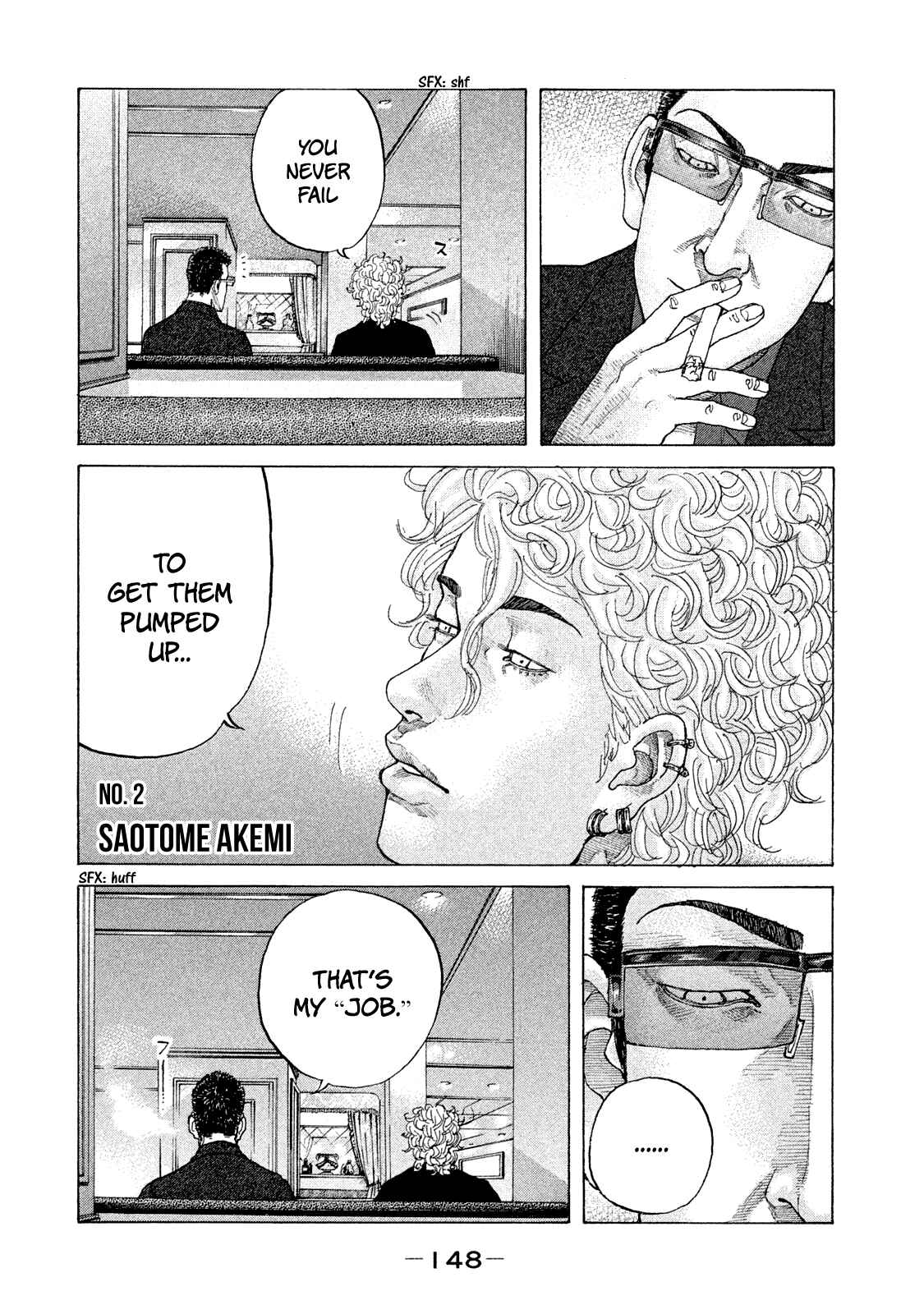 Page 11 Chapter 170 Shinjuku Swan