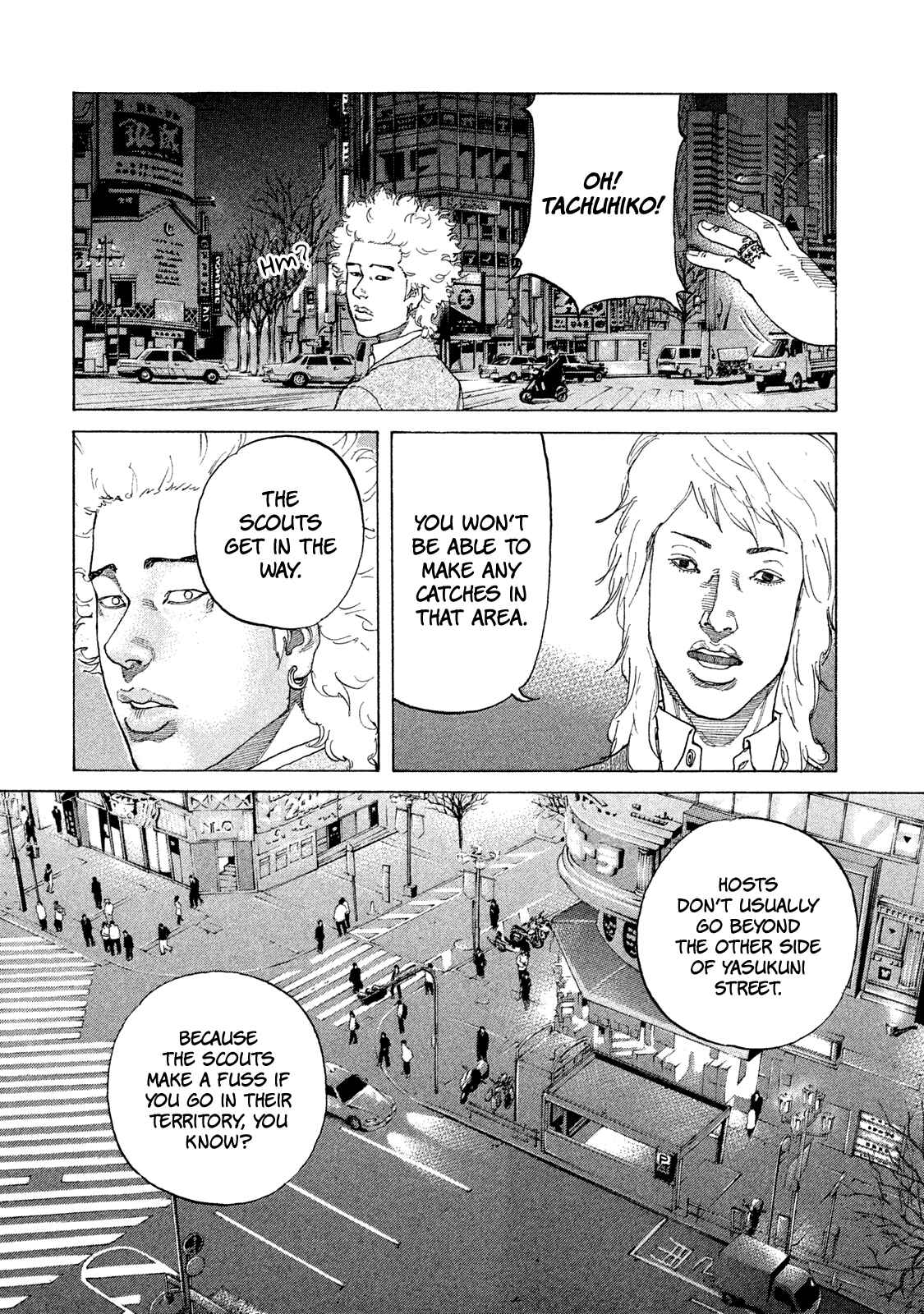 Page 15 Chapter 170 Shinjuku Swan