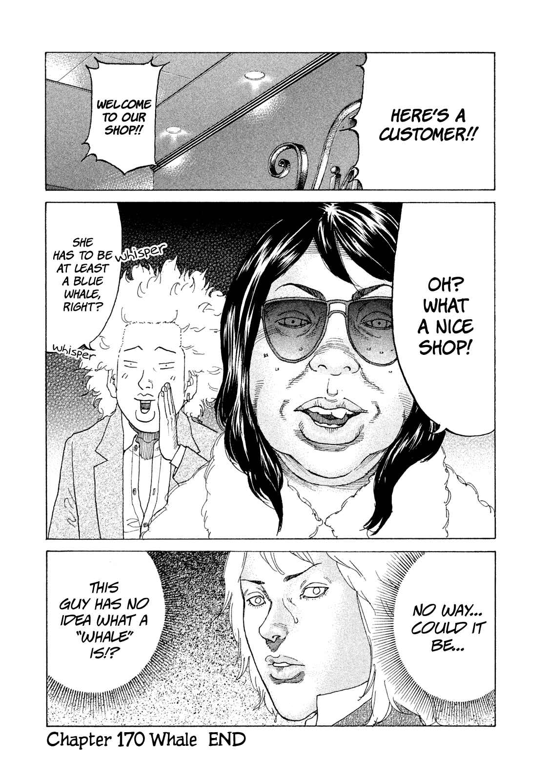Page 20 Chapter 170 Shinjuku Swan