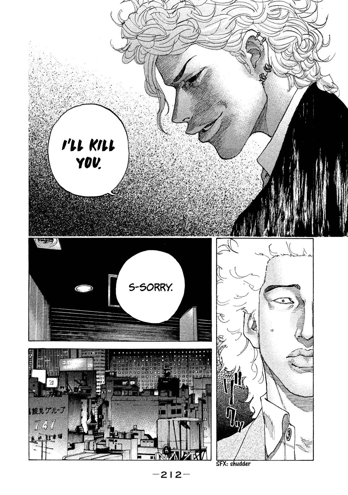 Page 15 Chapter 173 Shinjuku Swan