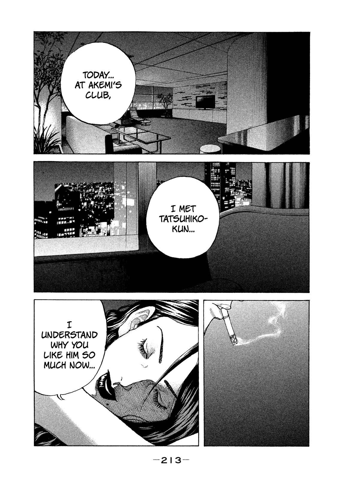 Page 16 Chapter 173 Shinjuku Swan