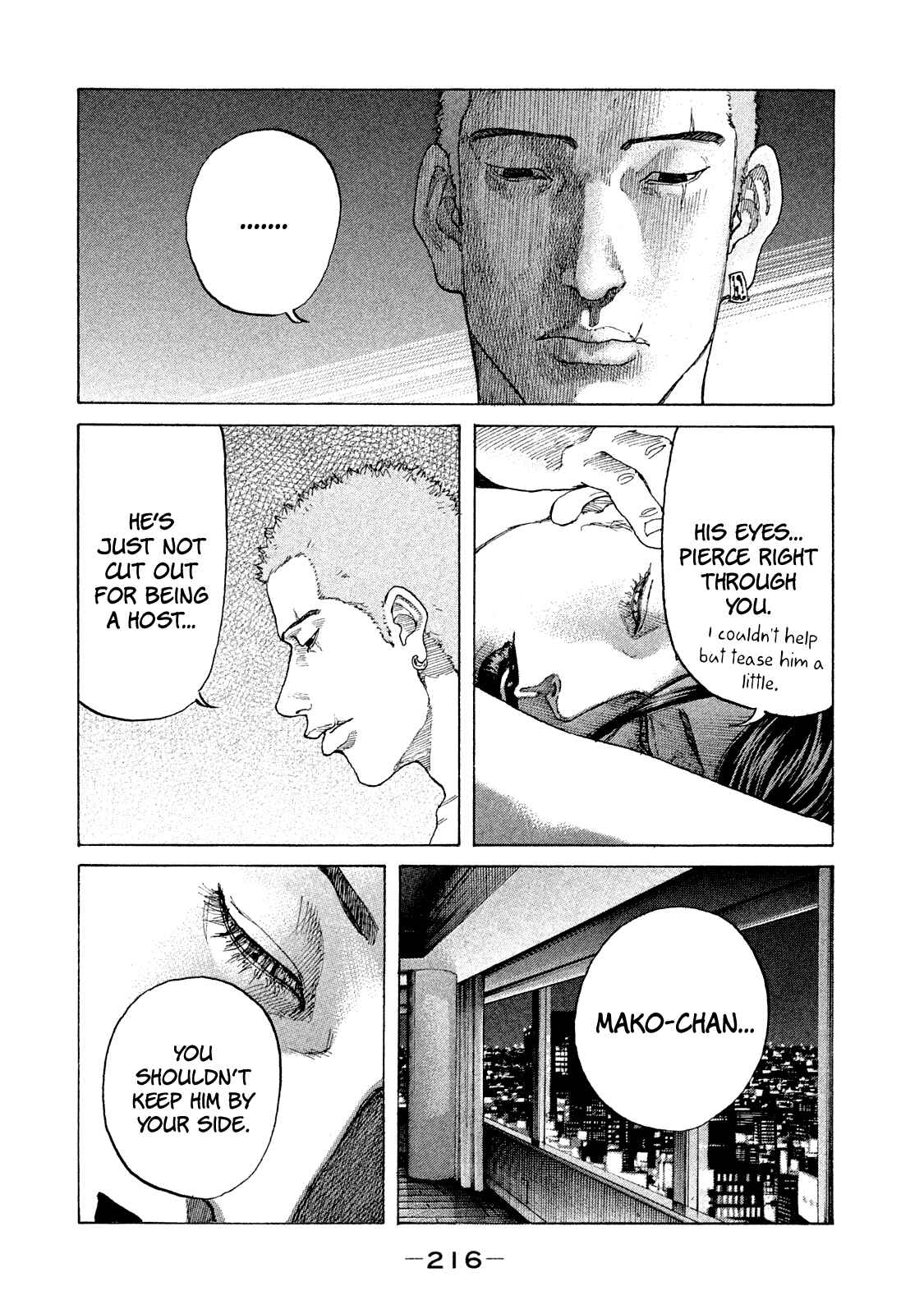 Page 18 Chapter 173 Shinjuku Swan