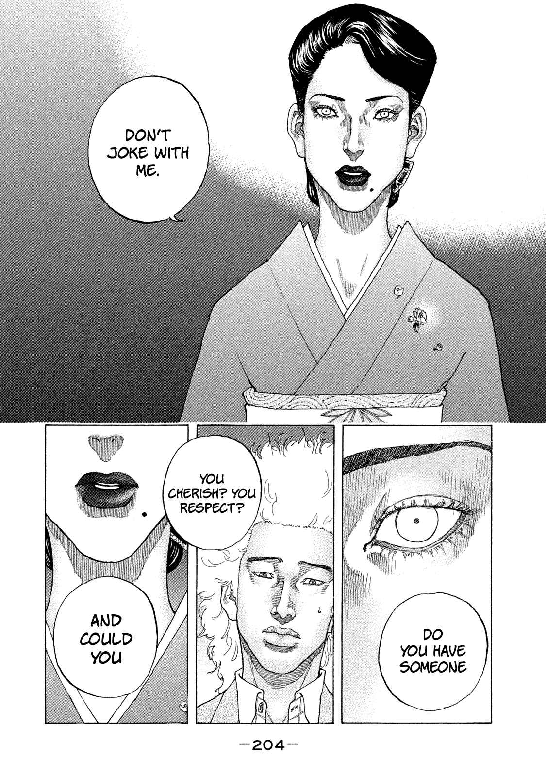 Page 7 Chapter 173 Shinjuku Swan