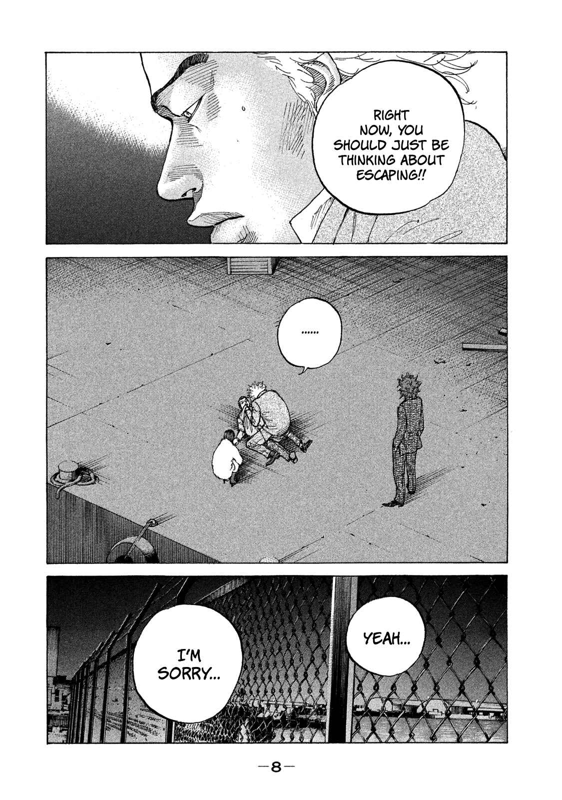 Page 10 Chapter 154 Shinjuku Swan
