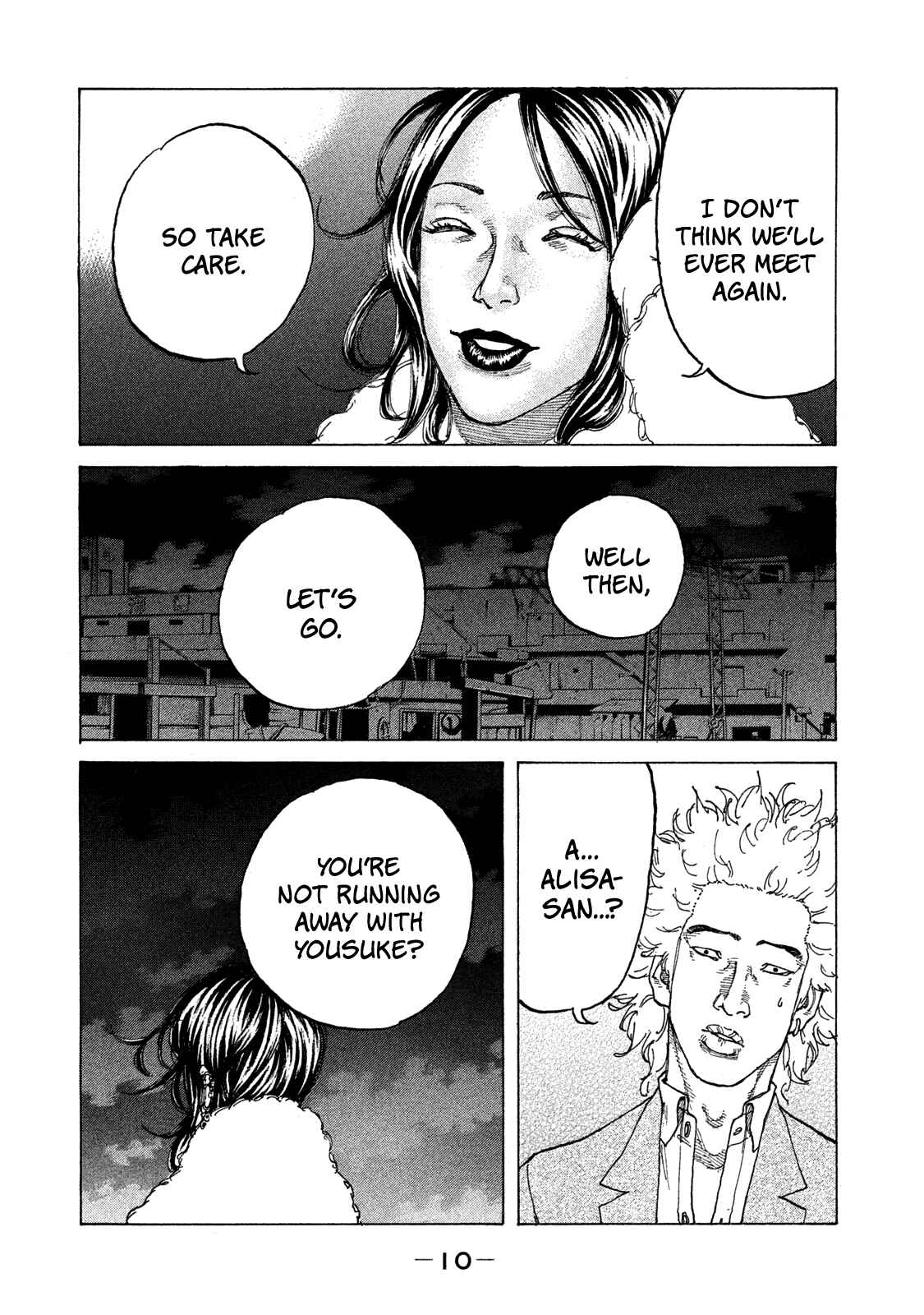 Page 12 Chapter 154 Shinjuku Swan