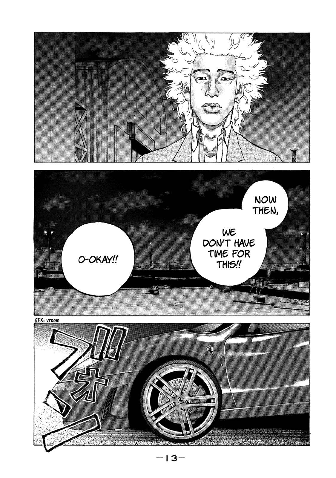 Page 14 Chapter 154 Shinjuku Swan