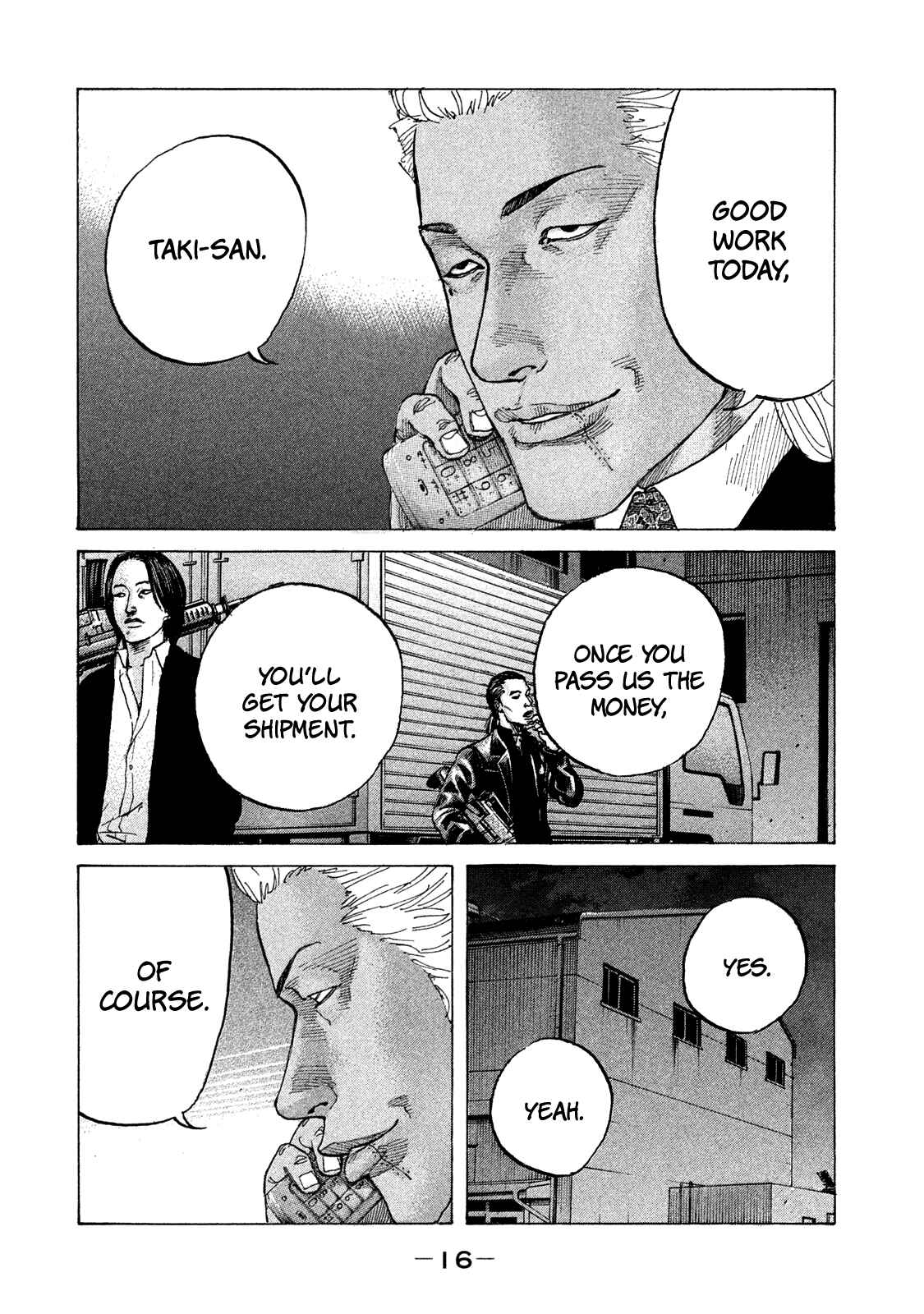 Page 17 Chapter 154 Shinjuku Swan