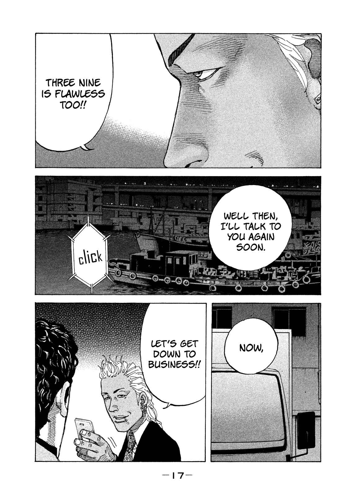 Page 18 Chapter 154 Shinjuku Swan