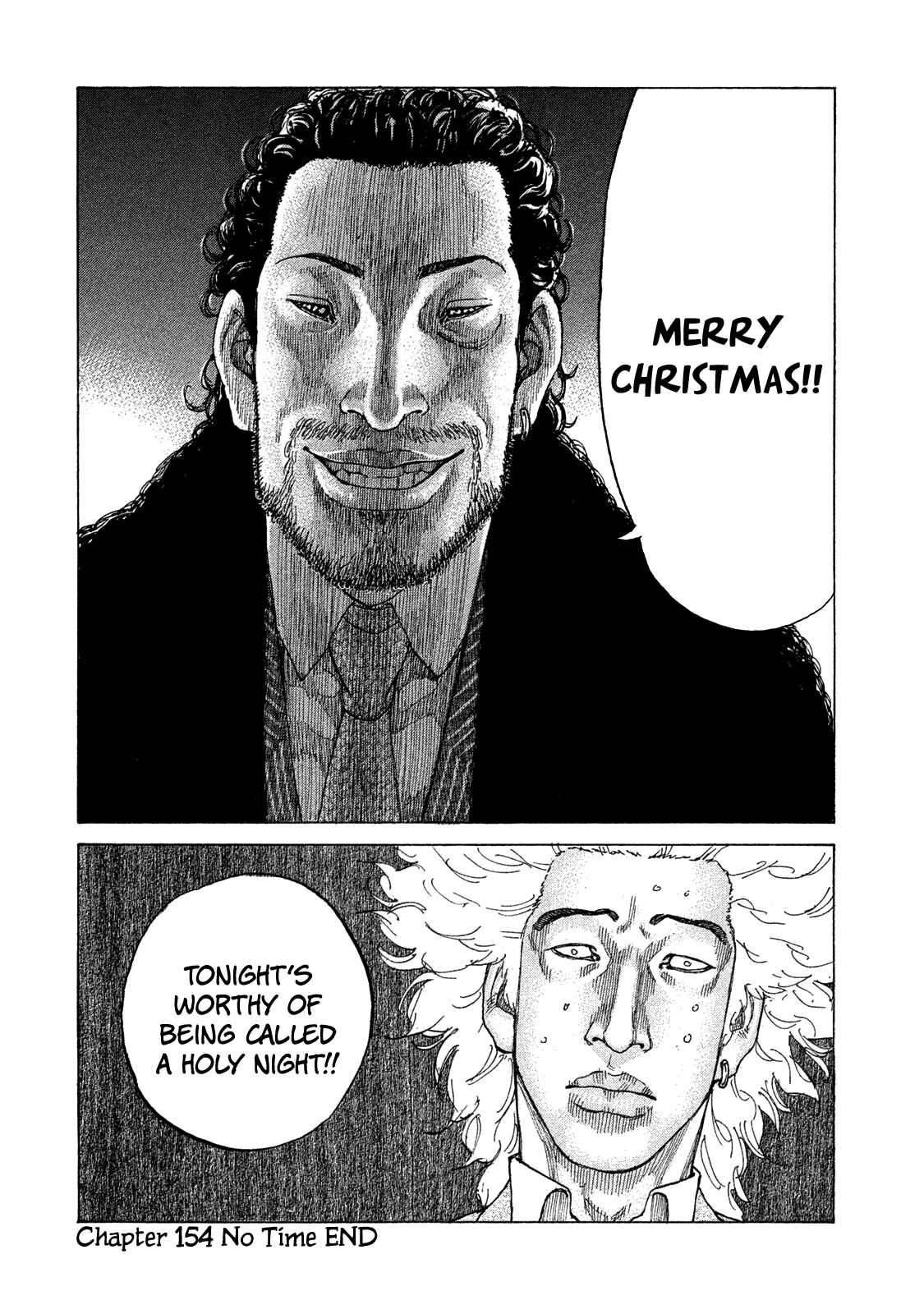 Page 22 Chapter 154 Shinjuku Swan