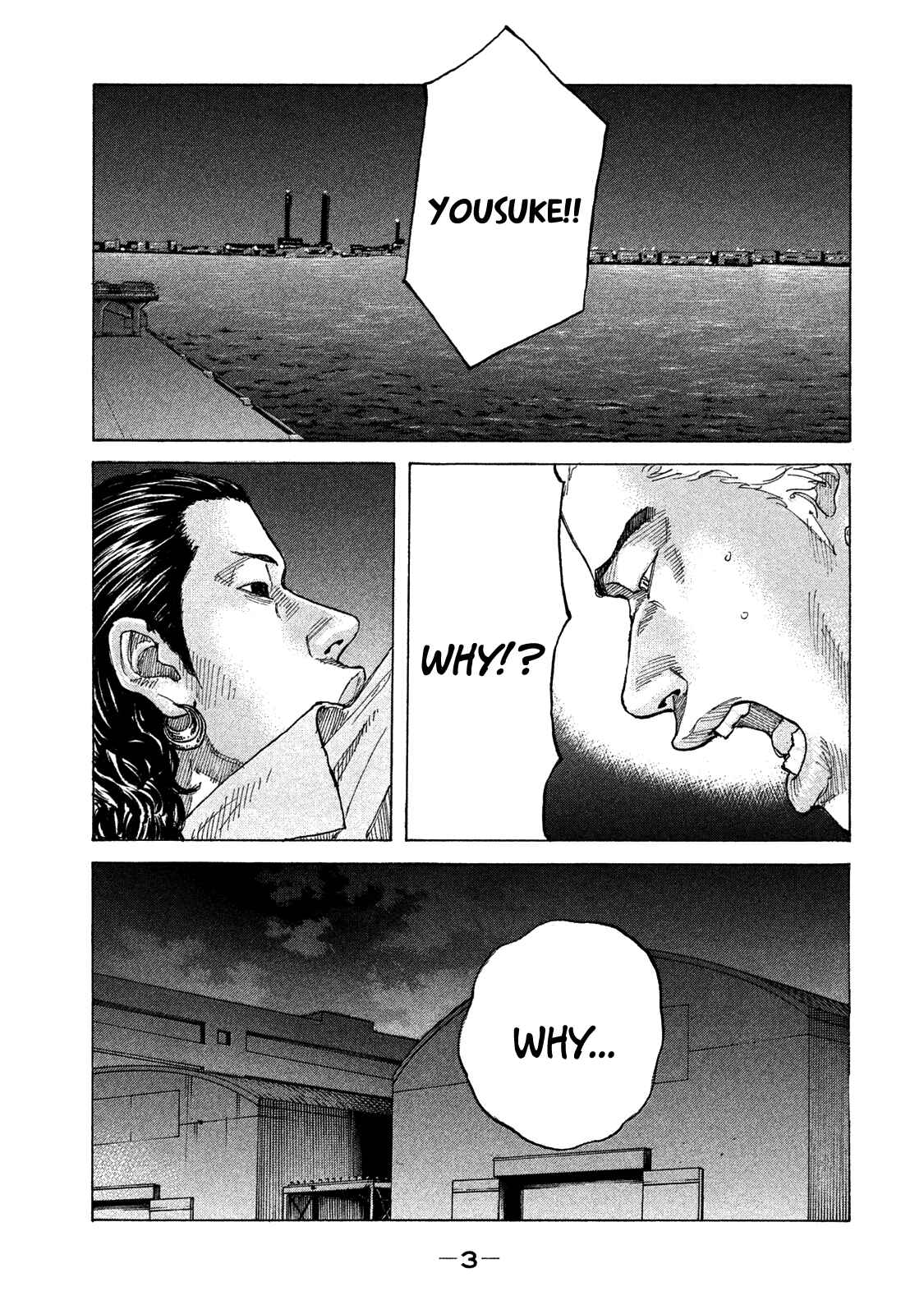 Page 5 Chapter 154 Shinjuku Swan
