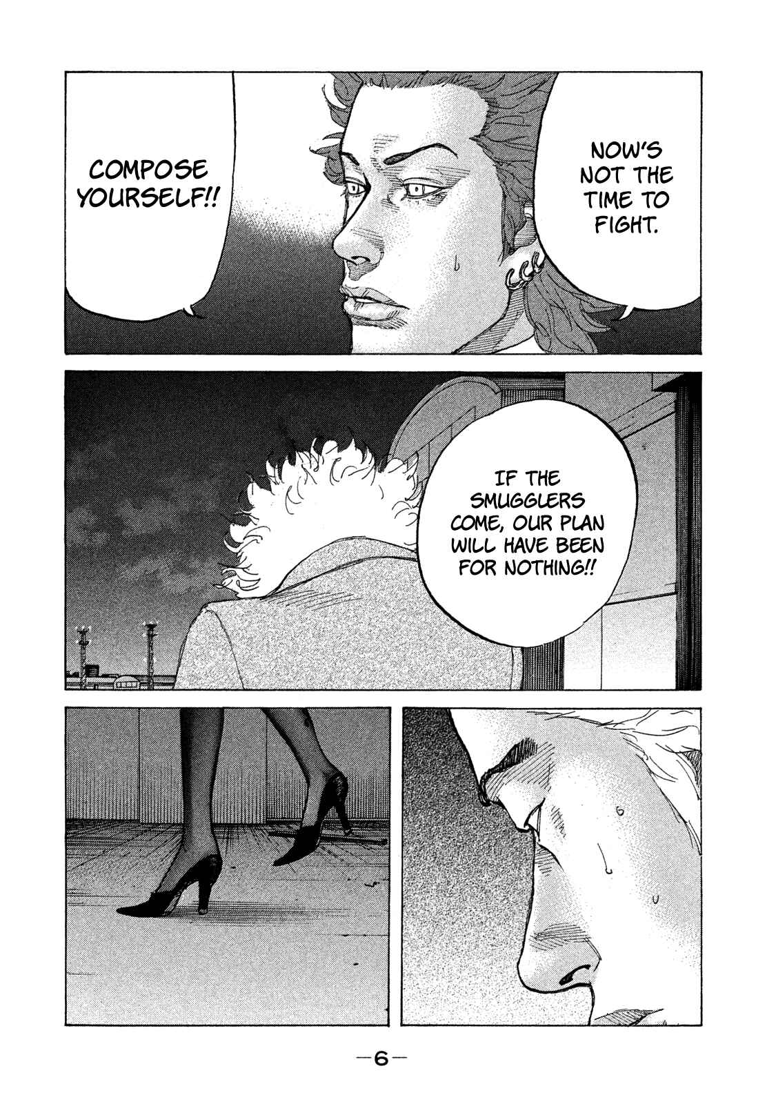 Page 8 Chapter 154 Shinjuku Swan