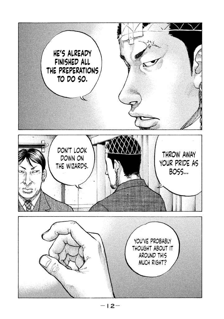 Page 12 Chapter 144 Shinjuku Swan