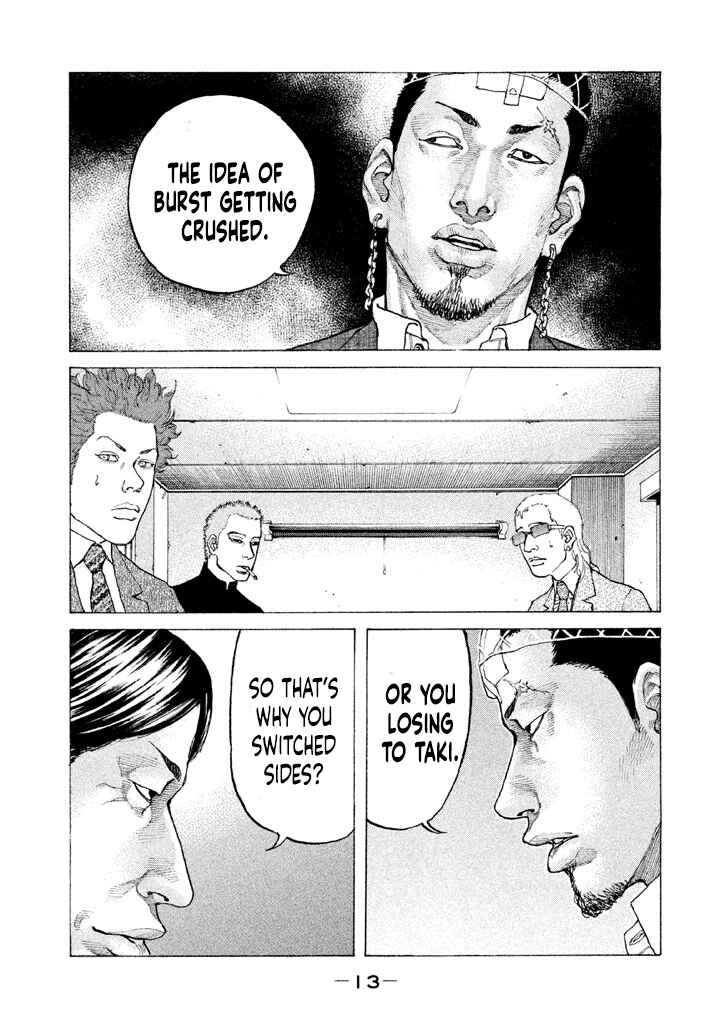 Page 13 Chapter 144 Shinjuku Swan