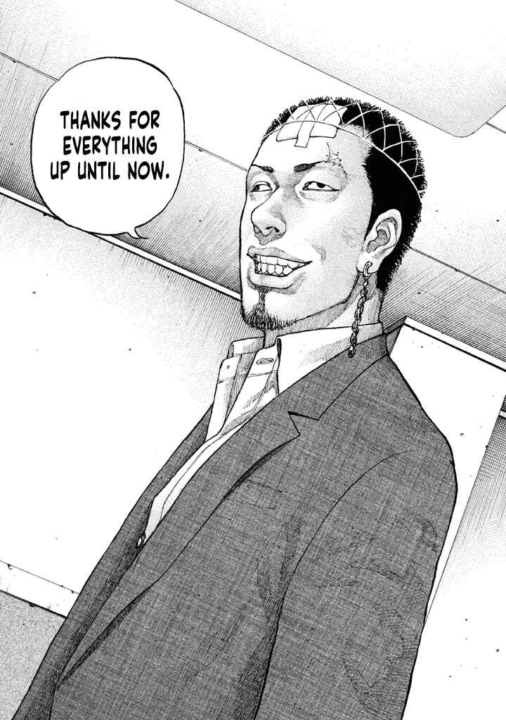 Page 15 Chapter 144 Shinjuku Swan